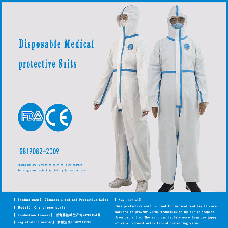 Disposable Medical Protective Suit